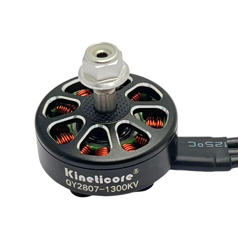 QY2807-1300KV