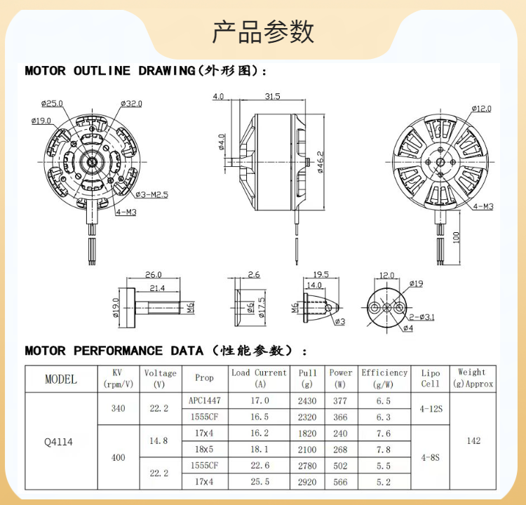 ea962a6846e0a989348ea1e145ffb37c.png